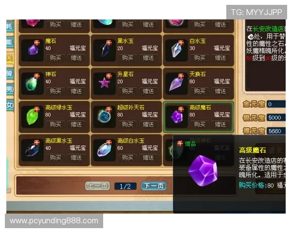 凯发血流成河玩家心得分享，真实玩家经验总结助你快速提升游戏水平