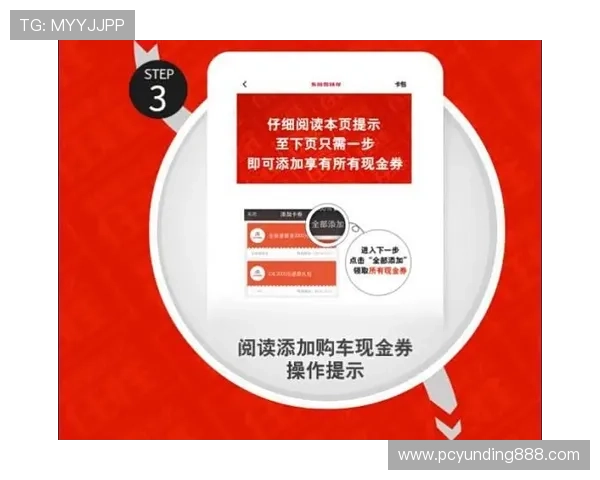 吉隆坡云顶集团官网最新优惠活动全面解析助你轻松赢取丰厚奖励
