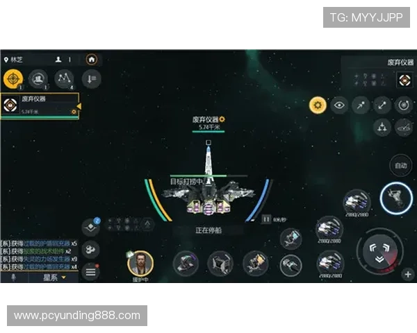 开元国际001官网入口官方最新更新，确保玩家第一时间掌握游戏最新动态与优惠福利